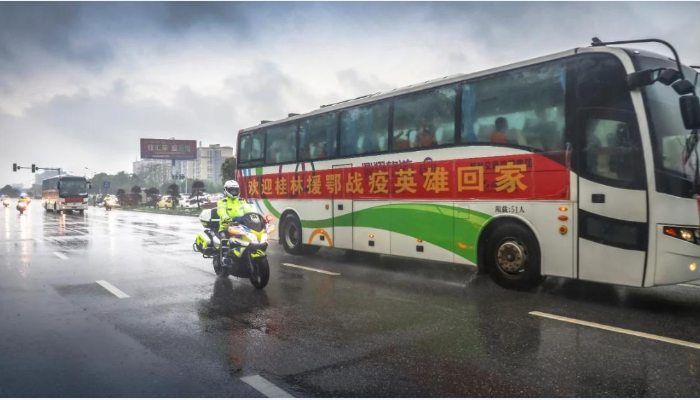 恒峰g22 - 官网入口 -- 每天有惊喜