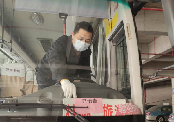 恒峰g22 - 官网入口 -- 每天有惊喜