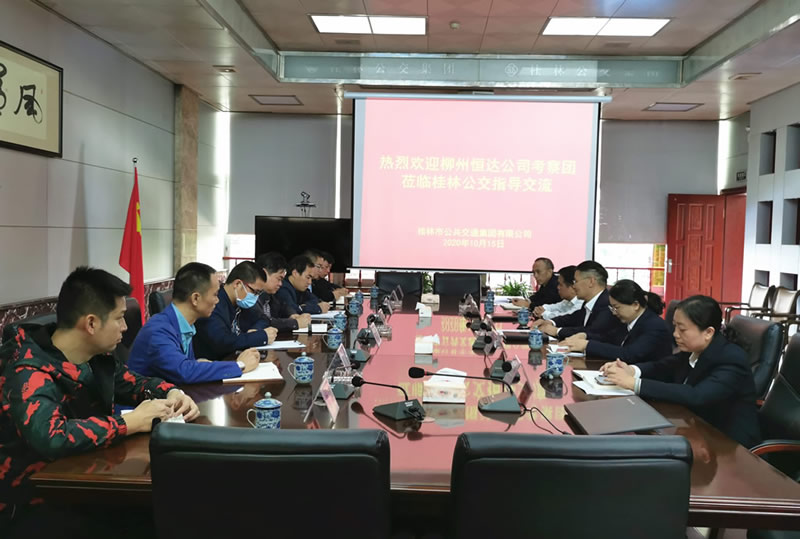 恒峰g22 - 官网入口 -- 每天有惊喜