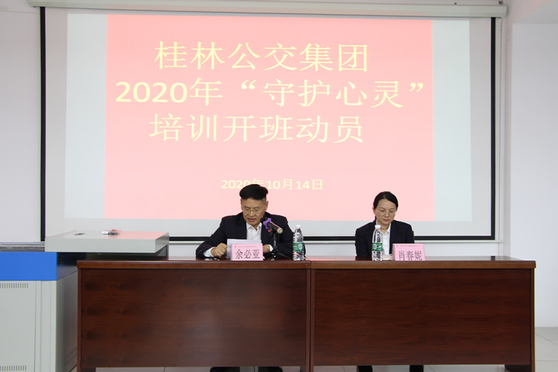 恒峰g22 - 官网入口 -- 每天有惊喜
