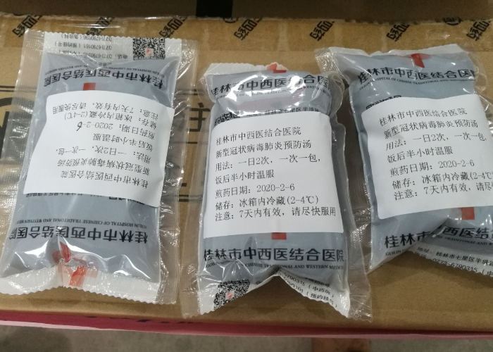 恒峰g22 - 官网入口 -- 每天有惊喜