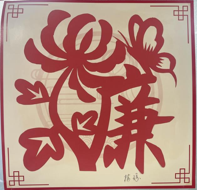 恒峰g22 - 官网入口 -- 每天有惊喜