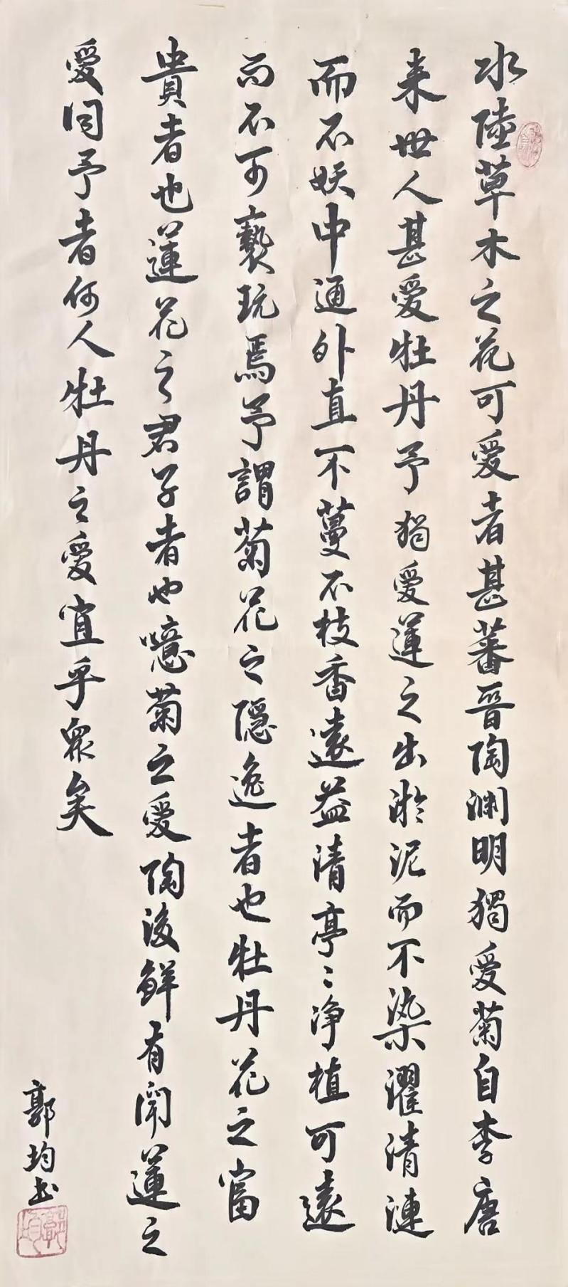 恒峰g22 - 官网入口 -- 每天有惊喜