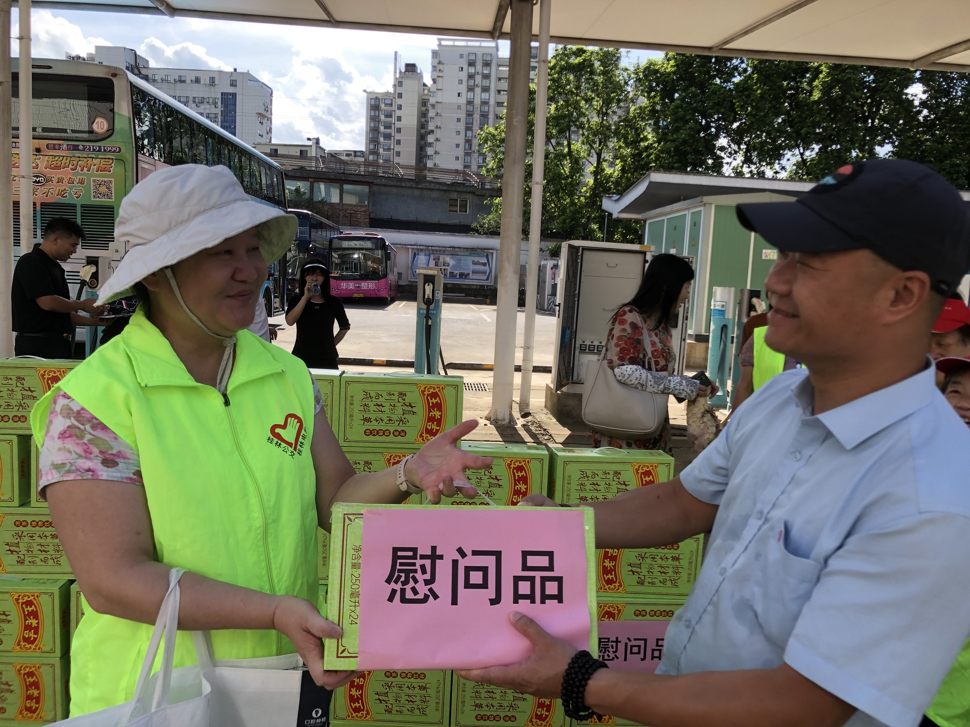 恒峰g22 - 官网入口 -- 每天有惊喜