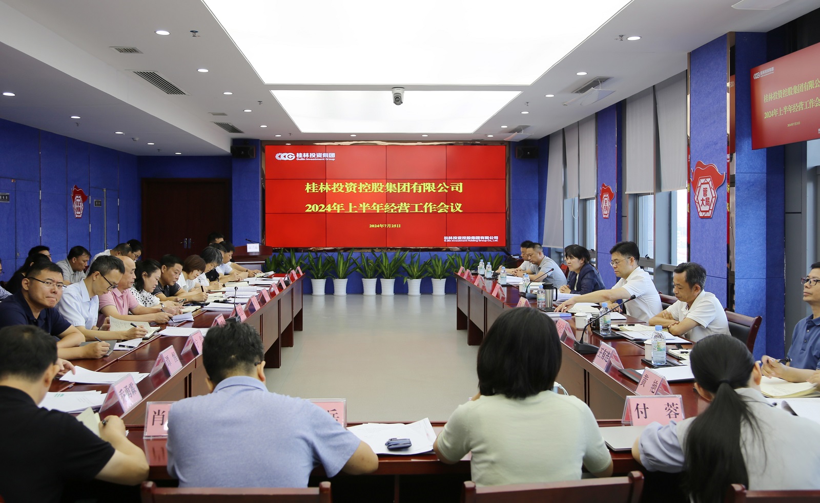 恒峰g22 - 官网入口 -- 每天有惊喜