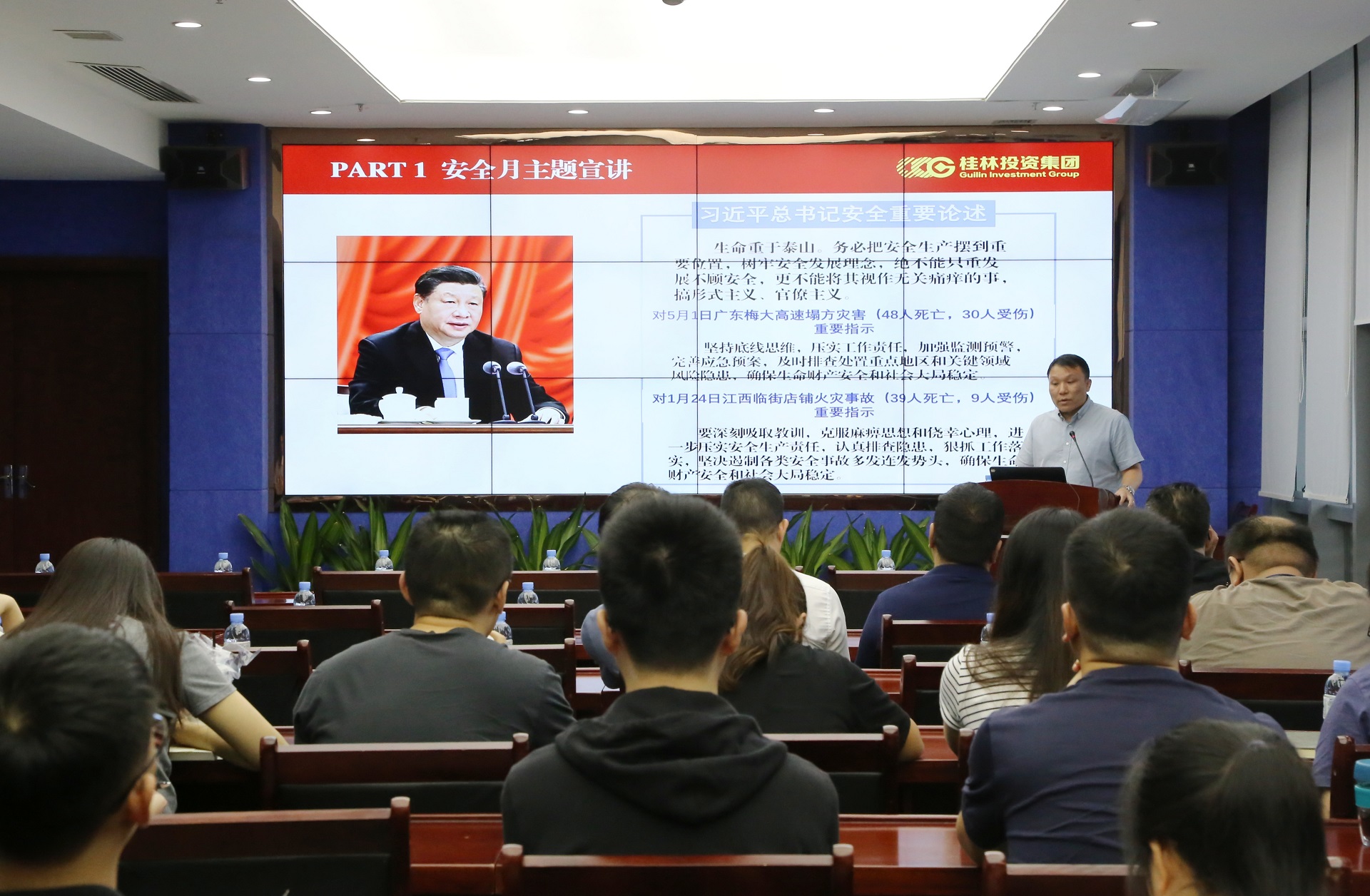 恒峰g22 - 官网入口 -- 每天有惊喜