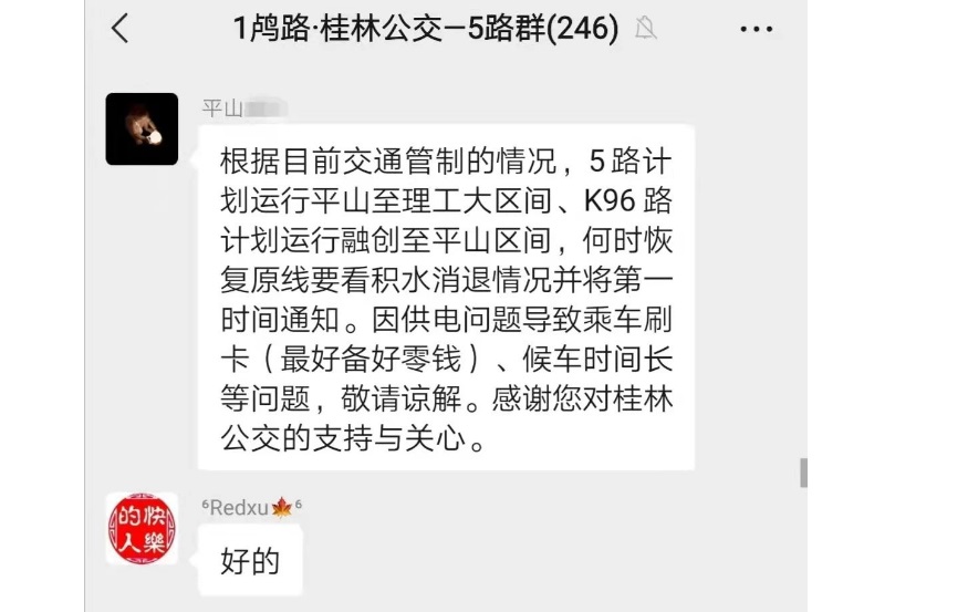 恒峰g22 - 官网入口 -- 每天有惊喜