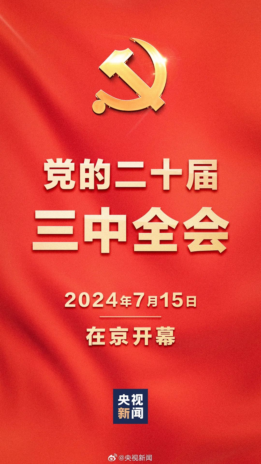 恒峰g22 - 官网入口 -- 每天有惊喜