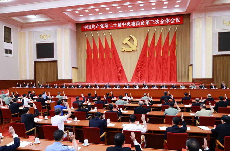 恒峰g22 - 官网入口 -- 每天有惊喜