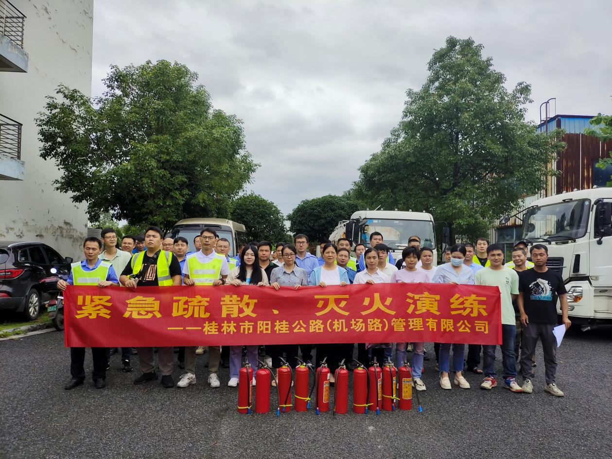 恒峰g22 - 官网入口 -- 每天有惊喜