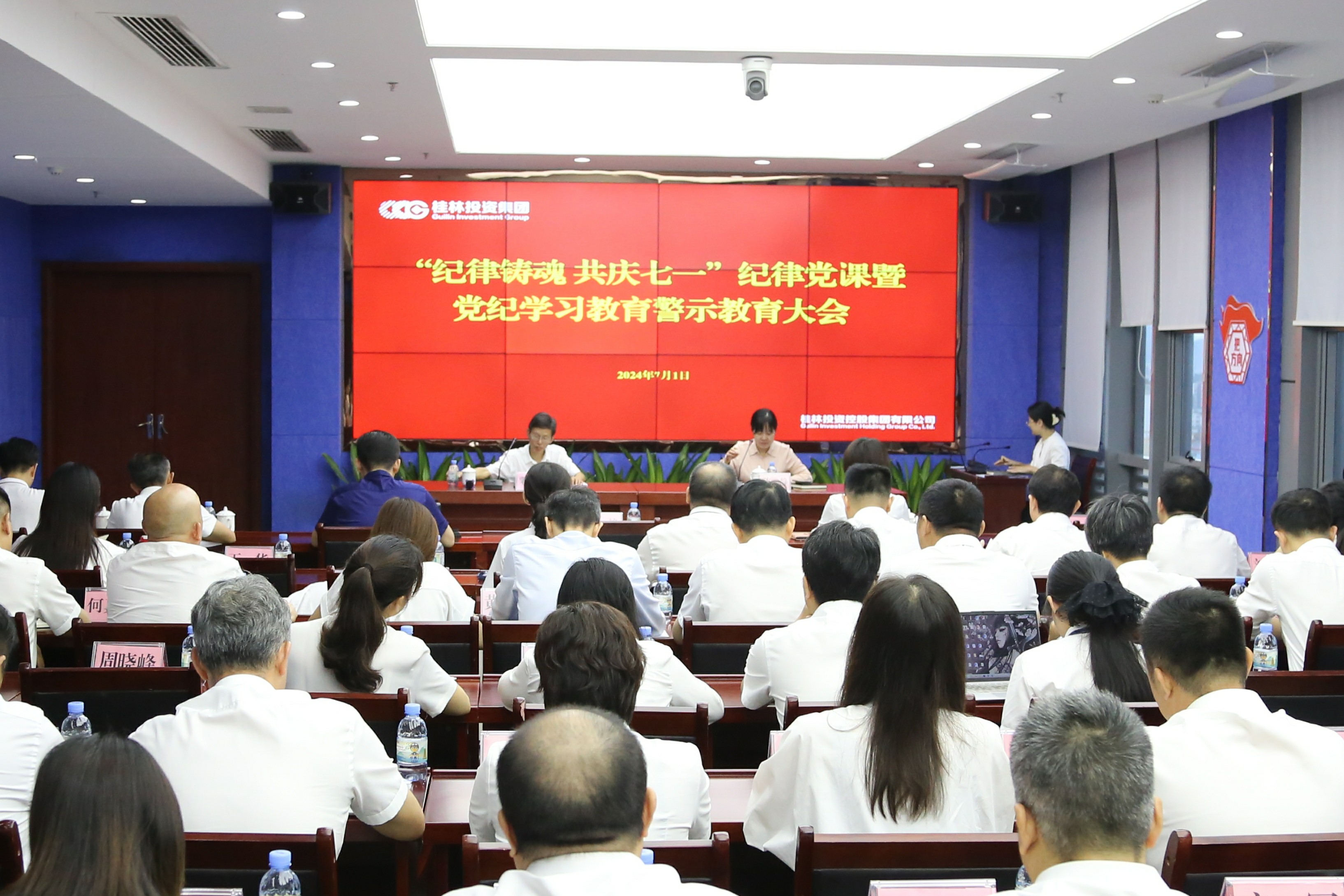恒峰g22 - 官网入口 -- 每天有惊喜