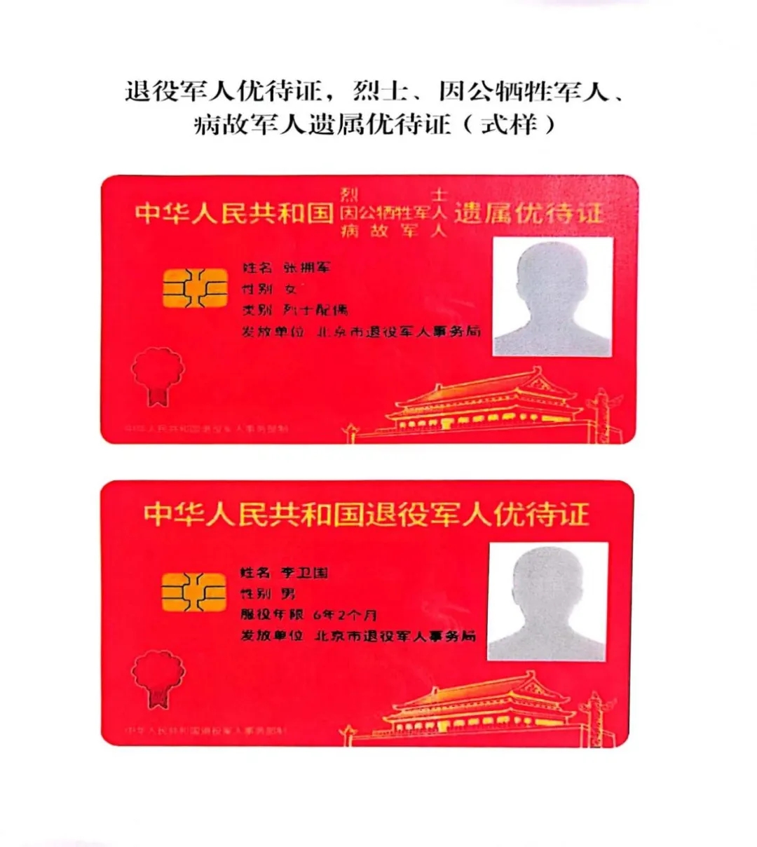 恒峰g22 - 官网入口 -- 每天有惊喜